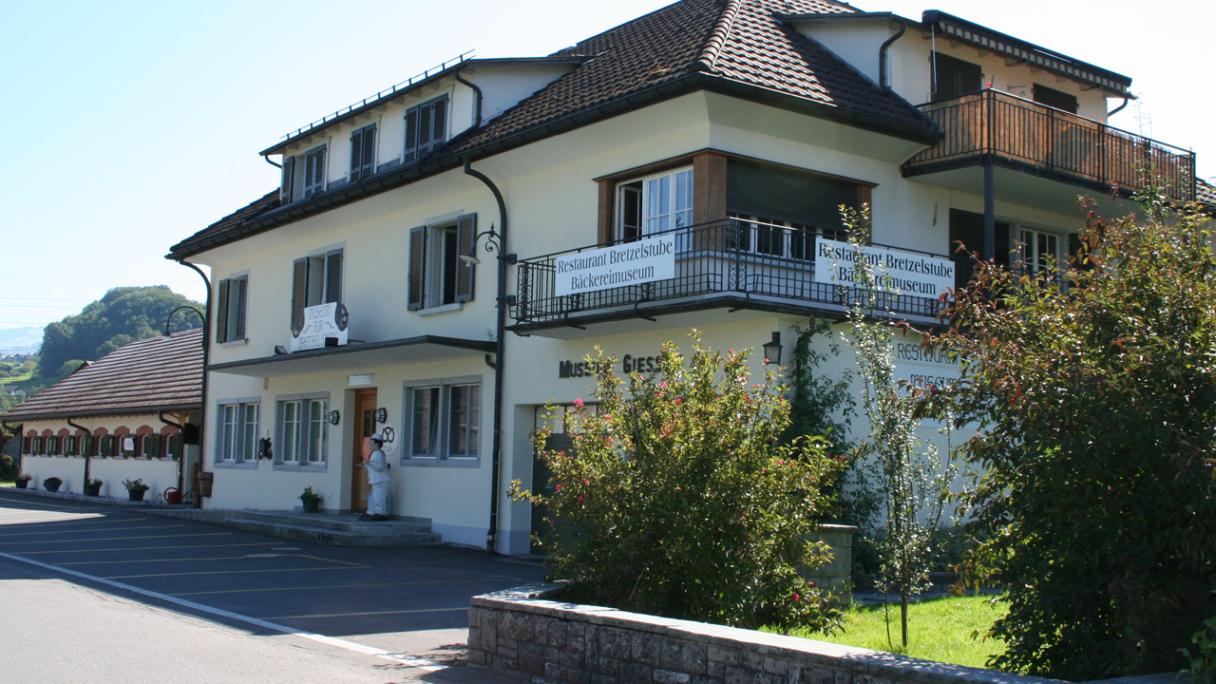 Museo svizzero della panetteria, pasticceria e confetteria di San Gallo