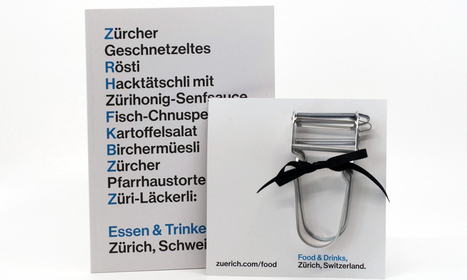 Souvenirs