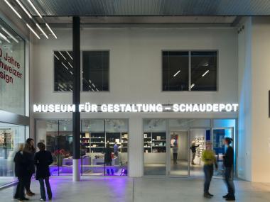 Museum für Gestaltung Zürich - Toni Areal