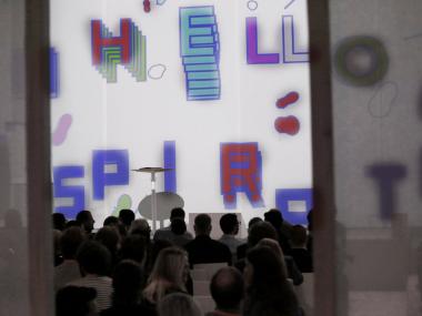 Digital Festival 2017, Zurich