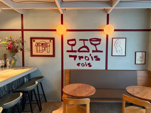Trois Fois Bistrot